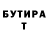 Amphetamine VHQ Basym