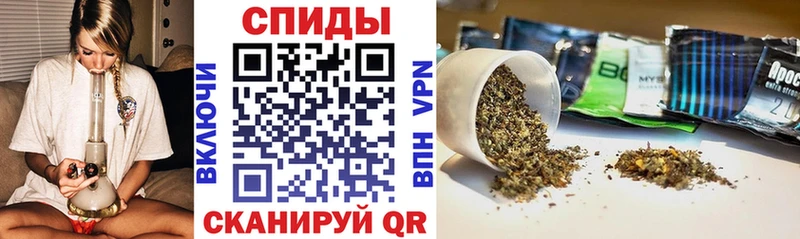 Бутират буратино  Пикалёво 