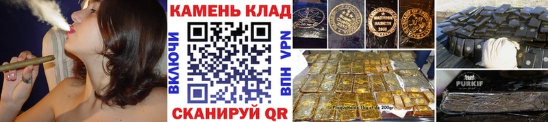 ГАШ индика сатива  MEGA вход  Пикалёво  купить  цена 