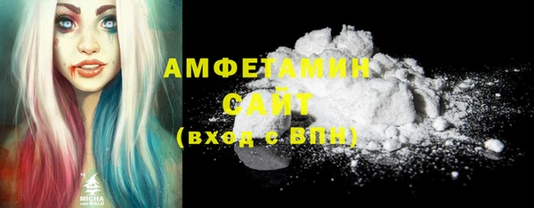 метадон Вязьма