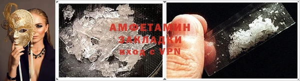 метадон Вязьма