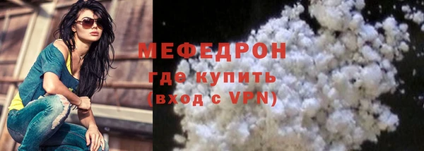 метадон Вязьма