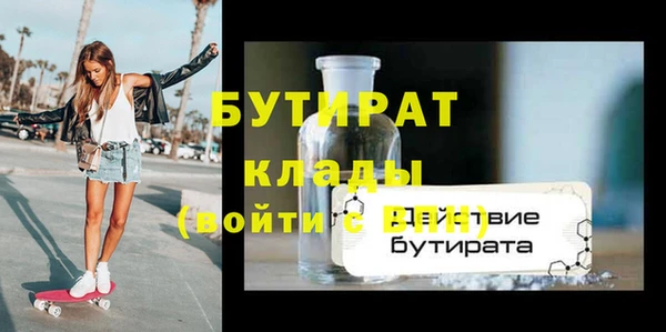 СК Вяземский