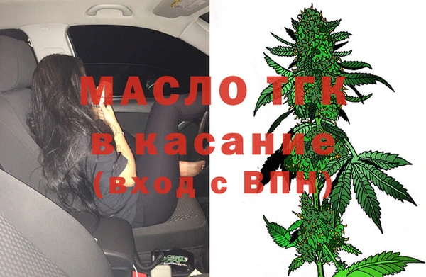 метадон Вязьма