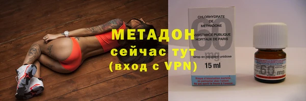 СК Вяземский