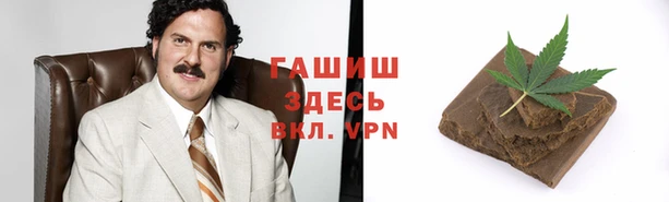 метадон Вязьма