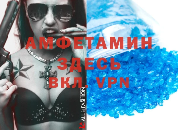 метадон Вязьма
