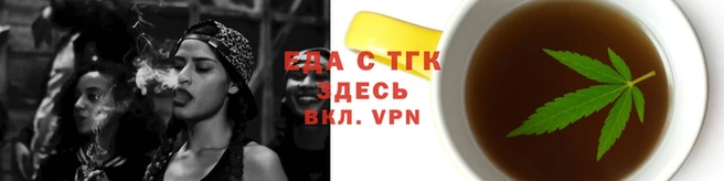 метадон Вязьма