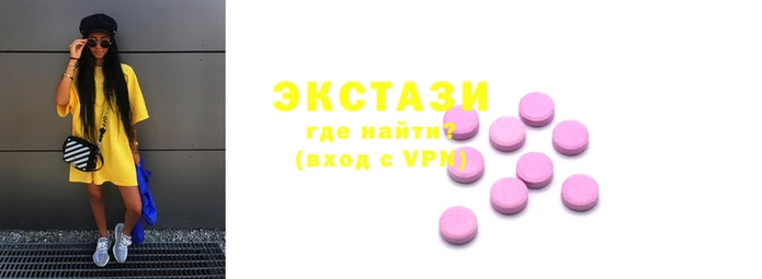 СК Вяземский
