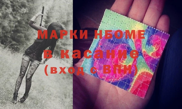 СК Вяземский