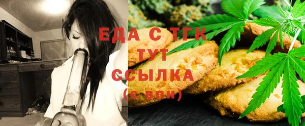 СК Вяземский