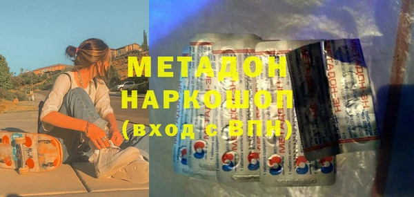 СК Вяземский