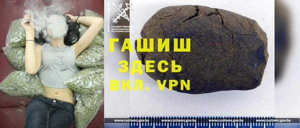 СК Вяземский