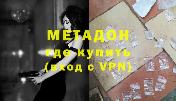 СК Вяземский