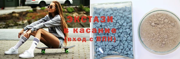 СК Вяземский