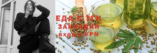 метадон Вязьма