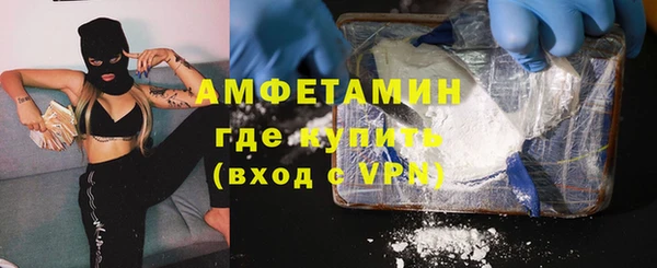метадон Вязьма