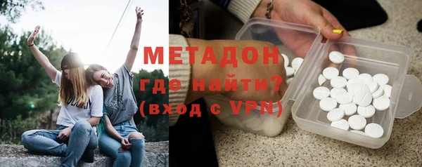 СК Вяземский