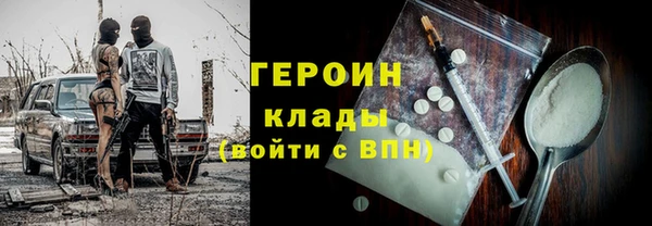 СК Вяземский