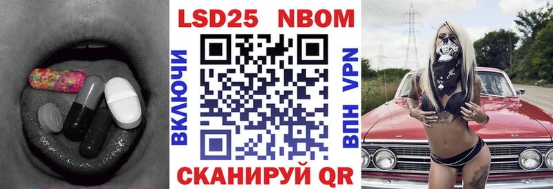 Лсд 25 экстази кислота  даркнет сайт  дарк нет Telegram  Пикалёво 
