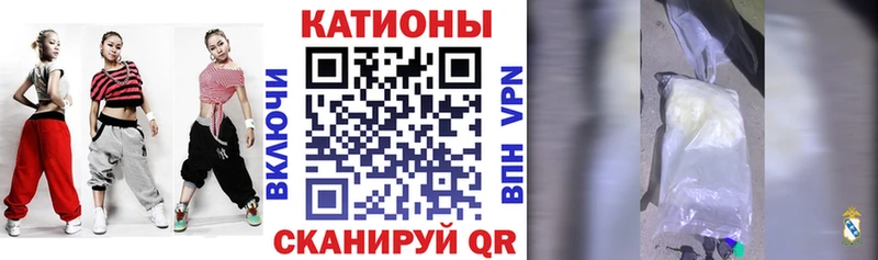 Мефедрон мука  даркнет сайт  Пикалёво 